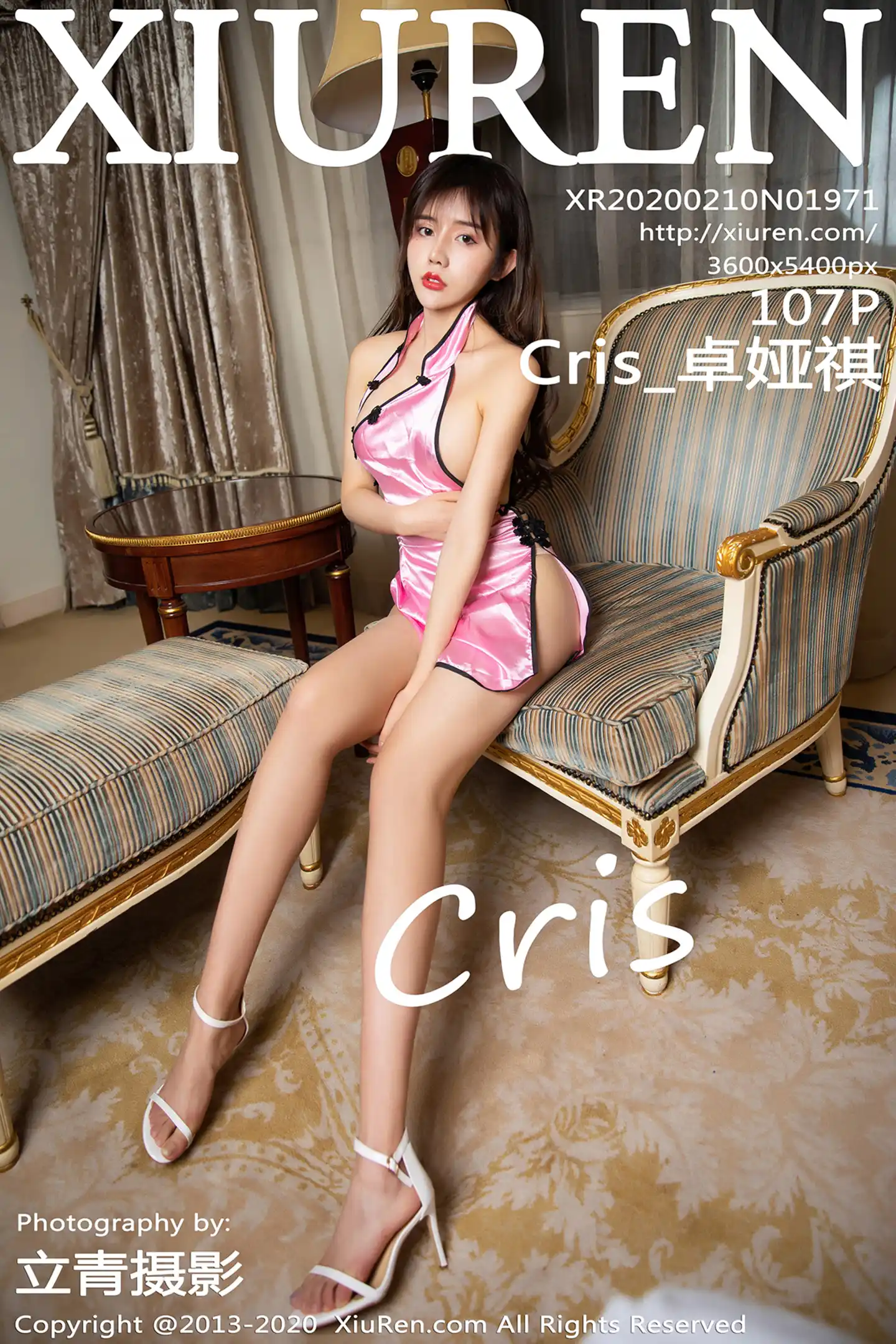 [XiuRen秀人网]No.1971_女神Cris_卓娅祺私房黑色蕾丝透视装配无内黑丝极致诱惑写真107P-秀人网 - XiuRen.Space